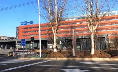 中国第一汽车集团-英国ABI-3400技术培训现场